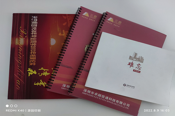 精美畫(huà)冊(cè)a1.png 精美畫(huà)冊(cè)a1.png